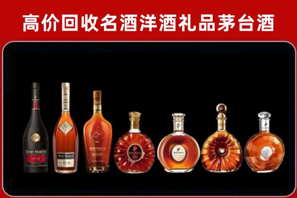 伍家岗区回收拉菲红酒